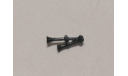 КрАЗ-255В АVD - клаксон, запчасти для масштабных моделей, AVD Models, scale43
