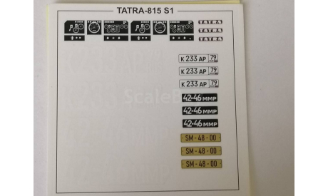 Татра-815 S1 самосвал 1285AVD - декаль, фототравление, декали, краски, материалы, AVD Models, 1:43, 1/43