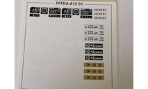 Татра-815 S1 самосвал 1285AVD - декаль, фототравление, декали, краски, материалы, AVD Models, scale43