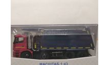 КАМАЗ-65801-Т5 Start Scale Models (SSM1547), масштабная модель, Start Scale Models (SSM), scale43