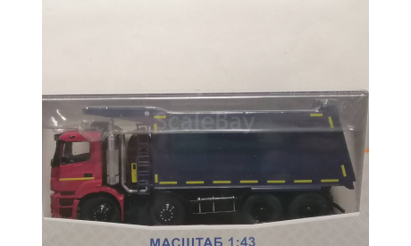 КАМАЗ-65801-Т5 Start Scale Models (SSM1547), масштабная модель, Start Scale Models (SSM), scale43