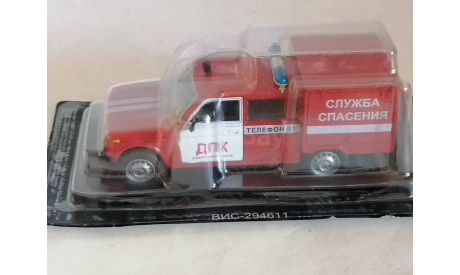 ВИС-294611 Автолегенды СССР и соцстран. № 253, масштабная модель, ДеАгостини, 1:43, 1/43