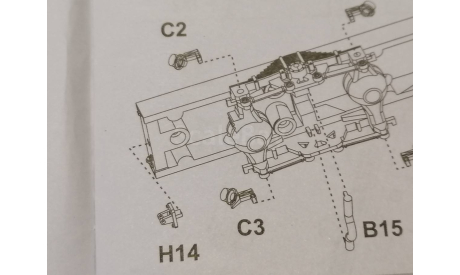 КрАЗ-250 - автокран КС-4561(250) AVD1647 - рама с деталями, запчасти для масштабных моделей, AVD Models, scale43