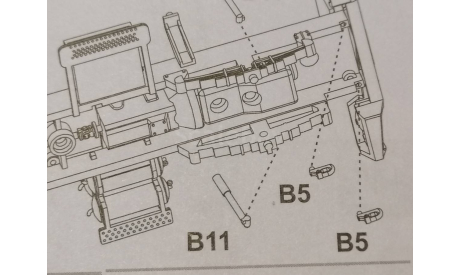 КрАЗ-250 - автокран КС-4561(250) AVD1647 - рама с деталями, запчасти для масштабных моделей, AVD Models, scale43