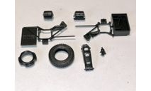 КАМАЗ-2Э5410 седельный тягач 1641AVD - запасное колесо с инструментальным ящиком, ресиверами, огнетушителем, запчасти для масштабных моделей, AVD Models, scale43