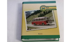 Папка с буклетами BUS COLLECTION ATLAS