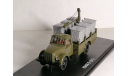 Контейнерный мусоровоз КММ-2 (51) SSM1582, масштабная модель, Start Scale Models (SSM), scale43, ГАЗ