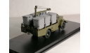 Контейнерный мусоровоз КММ-2 (51) SSM1582, масштабная модель, Start Scale Models (SSM), scale43, ГАЗ