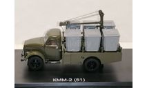 Горький-51 Контейнерный мусоровоз КММ-2 (51) Start Scale Models (SSM1582), масштабная модель, ГАЗ, Start Scale Models (SSM), scale43