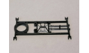 Прицеп ГКБ-8535 AVD7082 - рама, запчасти для масштабных моделей, AVD Models, 1:43, 1/43