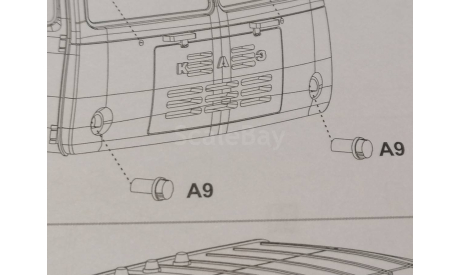 КАЗ-4540 1663AVD - передние габаритные огни с указателями поворотов, запчасти для масштабных моделей, AVD Models, scale43