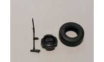 КАЗ-4540 1663AVD - запасное колесо, запчасти для масштабных моделей, AVD Models, scale43