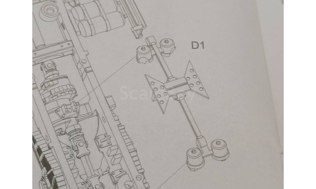 KAMAZ -6520-21010-53 самосвал 1654AVD - энергоаккумуляторы, запчасти для масштабных моделей, КамАЗ, AVD Models, 1:43, 1/43