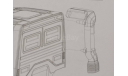 KAMAZ -6520-21010-53 самосвал 1654AVD - воздухозаборник, запчасти для масштабных моделей, AVD Models, scale43, КамАЗ