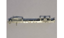 KAMAZ -6520-21010-53 самосвал 1654AVD - рама, запчасти для масштабных моделей, AVD Models, scale43, КамАЗ