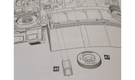 КАМАЗ-65207-87 (S5) 1655AVD - запасное колесо, запчасти для масштабных моделей, AVD Models, scale43