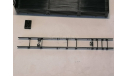 КАМАЗ-65207-87 (S5) 1655AVD - кузов, запчасти для масштабных моделей, AVD Models, scale43