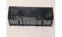 КАМАЗ-65207-87 (S5) 1655AVD - кузов, запчасти для масштабных моделей, AVD Models, scale43