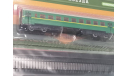 ЭР2 (прицепной вагон, 1 шт.) + рельсы (одна плеть). Наши поезда №22, журнальная серия масштабных моделей, Modimio, scale87