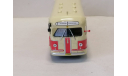 Автобус ЗИС-154 - Наши Автобусы №5, масштабная модель, MODIMIO Collections, scale43