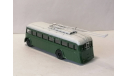 Троллейбус ЯТБ-1 Наши автобусы № 14, масштабная модель, MODIMIO, scale43