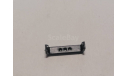 КАМАЗ-65802-87(S5) самосвал 1657AVD - задняя опора кабины, запчасти для масштабных моделей, AVD Models, scale43