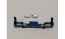 Скания Scania LB 110 - бампер с фарами, запчасти для масштабных моделей, Minichamps, scale43