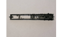 КрАЗ-258Б1 НАП - рама, запчасти для масштабных моделей, scale43