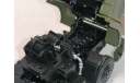 КАМАЗ-65225 Автоистория, масштабная модель, Автоистория по лицензии ПАО КАМАЗ, scale43