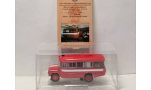 Автобус КАвЗ 685М АГДЗС г. Барнаул 1985 г., масштабная модель, DIP, scale43