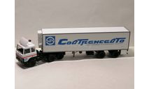 МАЗ-6422 с полуприцепом Lamberet Sovtransavto, масштабная модель, Start Scale Models (SSM), 1:43, 1/43