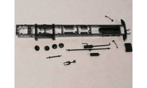ЗИЛ-133ГЯ бортовой 1679AVD - рама с деталями, радиатором, выхлопной трубой, запчасти для масштабных моделей, AVD Models, 1:43, 1/43