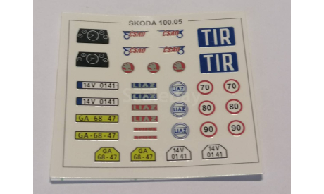 Шкода - 110.05 бортовая с тентом 1666AVD - декаль, фототравление, декали, краски, материалы, AVD Models, scale43, Skoda
