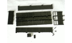 КАМАЗ-53251 1748AVD - детали кузова с инструментальным ящиком