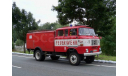 ИФА IFA W50 LA TLF16 Feuerwehr  Hachette Collections SNX, масштабная модель, 1:43, 1/43