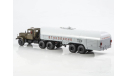 КрАЗ-258Б1 с п/п ТЗ-22 SSM7071, масштабная модель, Start Scale Models (SSM), scale43