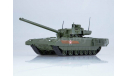 Танк Т-14 «Армата» Наши танки №3 в боксе SSM (NT003) Modimio, масштабные модели бронетехники, scale43