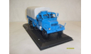 Прага V3S Атлас синий грузовик с тентом, масштабная модель, 1:43, 1/43, Atlas