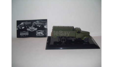 Jiefang CA10B (ЗИС-150) Century Dragon, масштабная модель, Китай, 1:43, 1/43