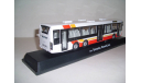 Автобус Скания Scania OmniLink Cararama, масштабная модель, Bauer/Cararama/Hongwell, scale50