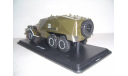 БТР-152 хаки SSM1157, масштабные модели бронетехники, Start Scale Models (SSM), 1:43, 1/43