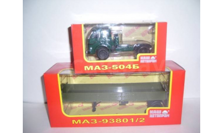 МАЗ-504Б (НАП Н760) + МАЗ-93801-2 (НАП Н857 хаки), масштабная модель, 1:43, 1/43