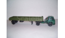 МАЗ-504Б (НАП Н760) + МАЗ-93801-2 (НАП Н857 хаки), масштабная модель, 1:43, 1/43