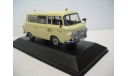 Баркас Б1000 санитарная Barkas B1000 ’Ambulance’ 1963 г.  IST078, масштабная модель, IST models, scale43