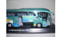 Автобус Скания Scania Irizar Pb Cararama, масштабная модель, Bauer/Cararama/Hongwell, 1:50, 1/50