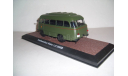 Автобус Robur LO 3000B на подставке (серия армия ГДР) Atlas, масштабная модель, scale43