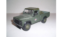 Land Rover Defender Solido, масштабная модель, 1:43, 1/43