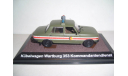 Вартбург-353 (серия армия ГДР) Atlas, масштабная модель, scale43