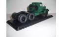 ЯАЗ-210Д SSM1142, масштабная модель, Start Scale Models (SSM), scale43