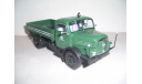 ИФА Хорьх IFA Horch H3 Atlas, масштабная модель, scale43